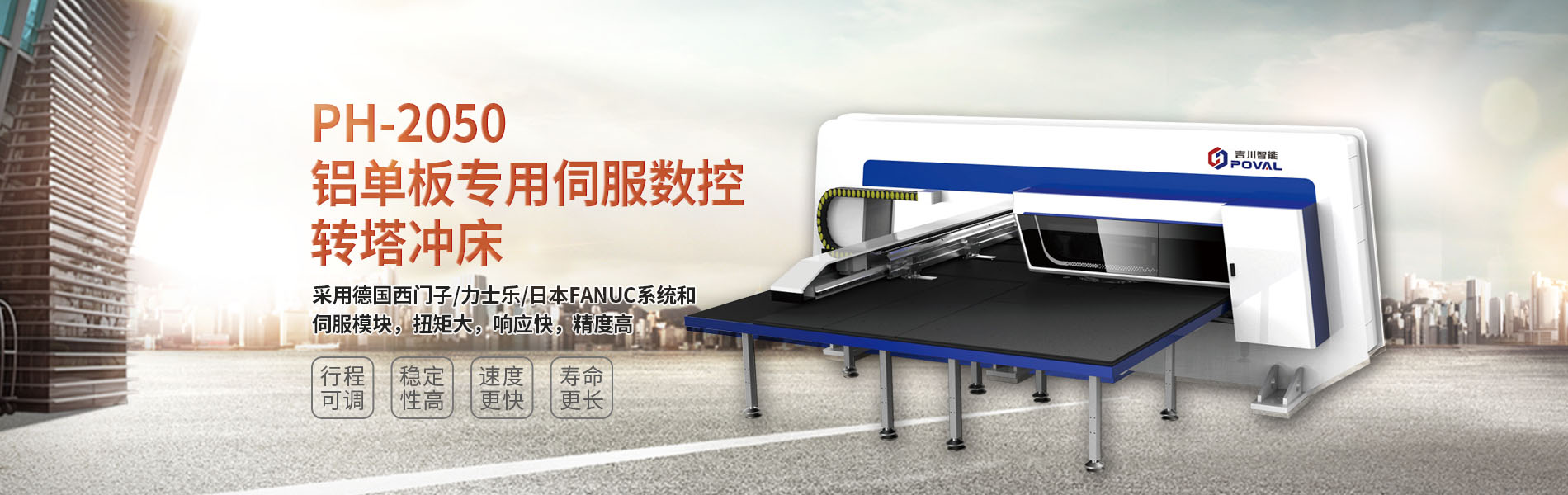 凯发k8官网首页登录