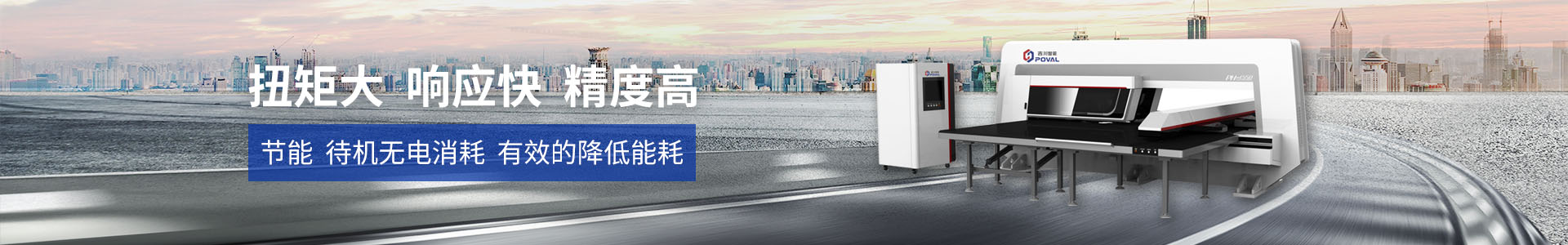 凯发k8官方网站登入